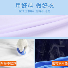 夏季薄款食品廠車間工作服套裝長袖短袖工廠車間工人服白色工裝