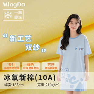 �¿�210g���п������\����ᘿ��������m͸�����ͯ�b�r�����b����