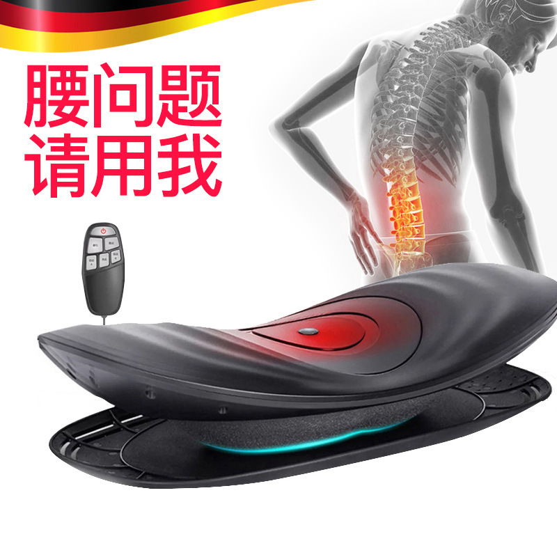 腰牽引器加熱マッサージ腰保護多機能知能腰椎牽引器プレゼント購入メーカー卸売り|undefined