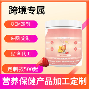 SUPER GREENS�����G�߃��|�ɷ���ʳ�a�䄩 30�� ���Sֱ�N�������l