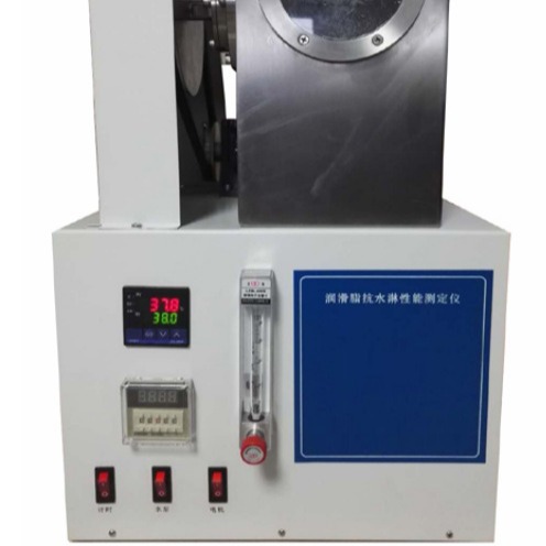 润滑脂抗水淋性能测定仪 型号:SCZ-0109