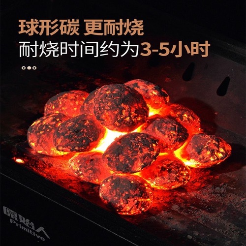 Camping easy to burn barbecue charcoal picnic grill roast meat coal bamboo charcoal wood blocks indoor outdoor smokeless bamboo wood fuel carbon