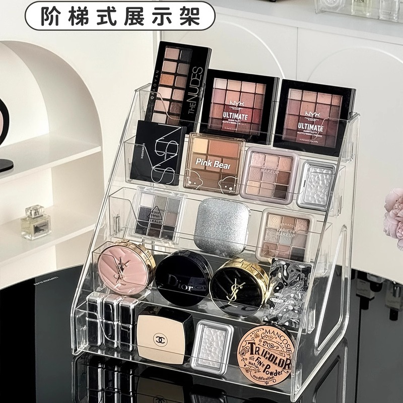 梳妆台桌面化妆品收纳盒透明亚克力阶梯整理香水盒子小口红置物架|undefined