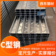 150mm*50mm*2mmc cͲ41*52pƴ _l ɽ䓲_