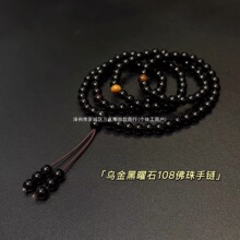 ����������ʯ108�w������朼����ִ���Ȧ��Ů����ʯ6������