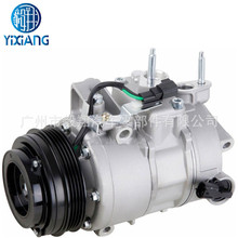 ���� 7SBH17C AC Compressor Ford Special Service Police Sedan