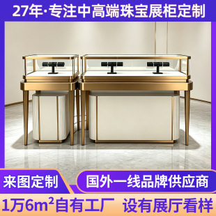 �̈��ݳ�Ʒ�錚չʾ�����P䓿��Ꭷ������չ���߶������Й�����