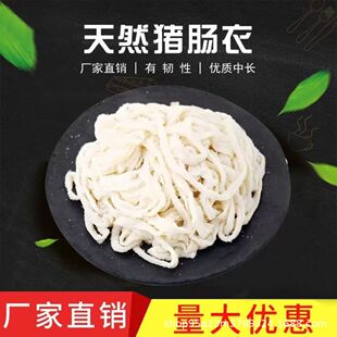 �i�c����Ȼ�c�����ƹ����c��ʳƷ�����D�c�����c�����L�ɼt�c���c