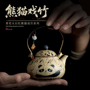 �໨��ʯ�t��؈����������������ʽ�մɷ��C�ݲ�؏͹Ź����ݲ���