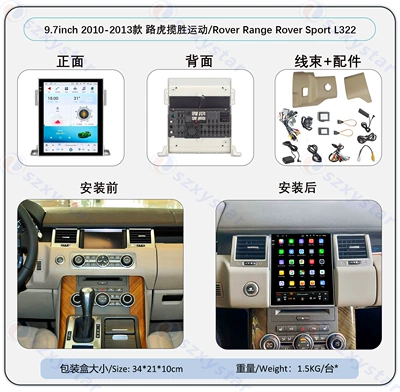 DVD Navigation | Vertical Screen Carplay Navigator - gold-model-4core-wifi-232gcp