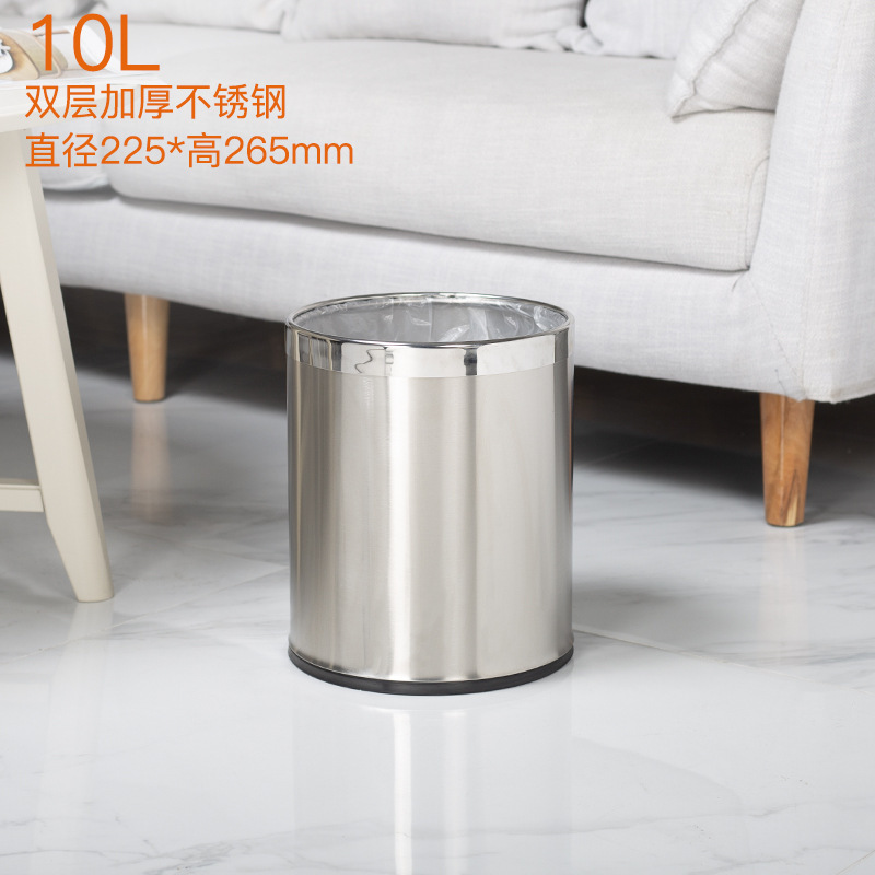 304ステンレスゴミ箱家庭用キッチンリビングトイレ大寝室ホテルオフィス商用|undefined