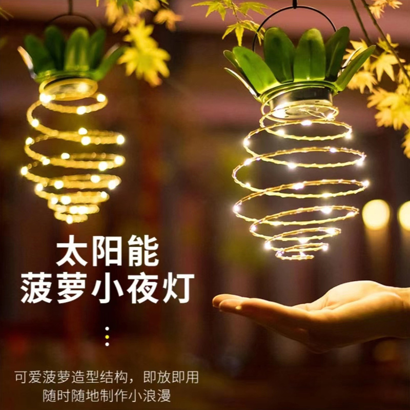 Amazon explosions solar iron pineapple lamp outdoor courtyard garden decorative hanging lamp led copper wire lamp string Amazon explosions solar iron pineapple lamp outdoor courtyard garden decorative hanging lamp led copper wire lamp string