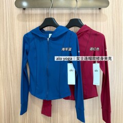 （特价不售后）alo连帽运动外套女修身显瘦健身瑜伽跑步速干透气