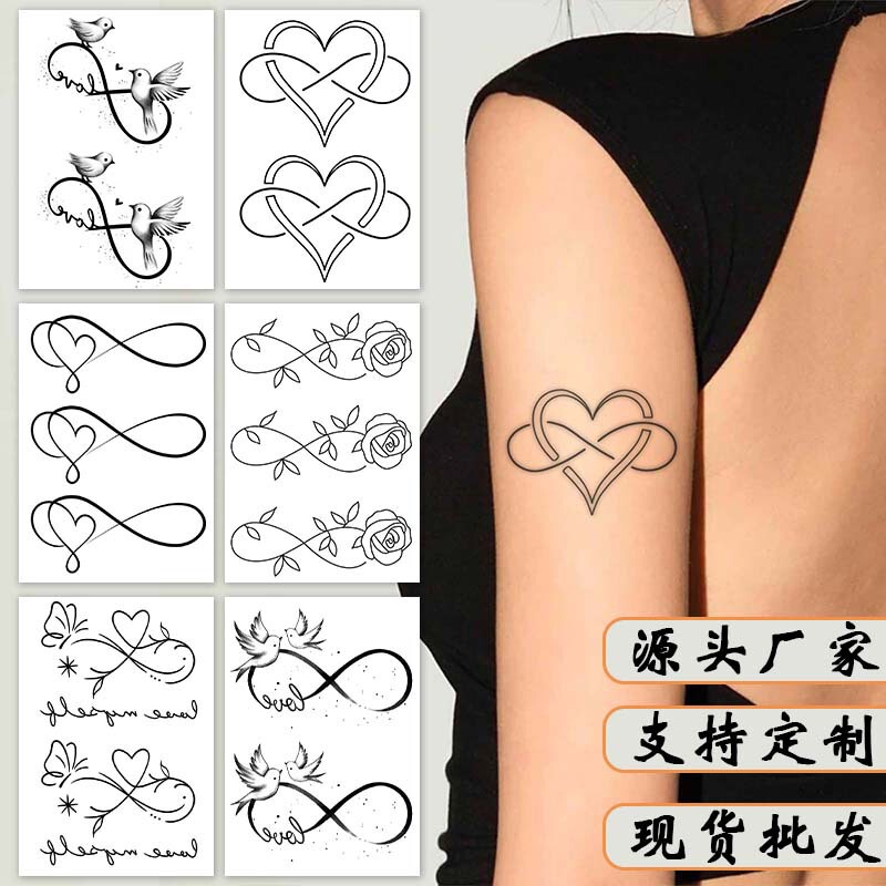 Cross-Border Popular Item: Ins-Style Minimalist Heart, Floral, Butterfly, Swallow, Möbius Strip, Infinite Loop Wrist Tattoo Sticker