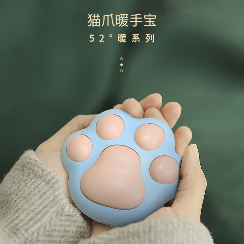 New Cartoon Creative cat claw hand warmer USB rechargeable portable electric warmer cute winter small gift