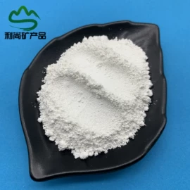 其他非金属;非金属粉末;涂料增稠剂