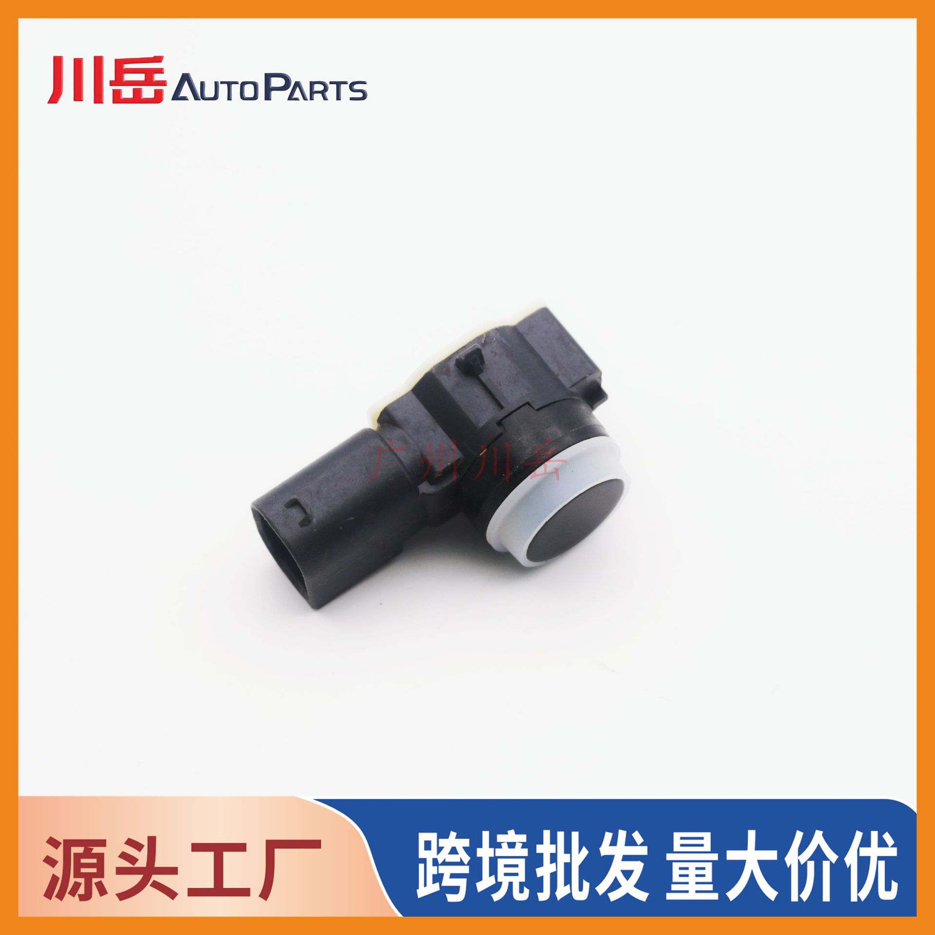 9800210677XT is suitable for Peugeot Citroen reverse radar probe ultrasonic parking sensor