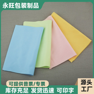 ���ī�R�����ò���Ļ�R�^���R�坍�������l��ɫ���w�S�����R��