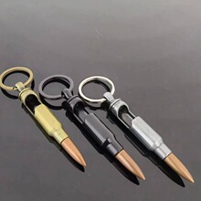 跨境新款金属子弹头开瓶器钥匙圈复古子弹壳军迷钥匙扣户外小礼品