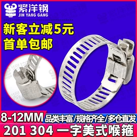 螺钉;螺母;螺栓