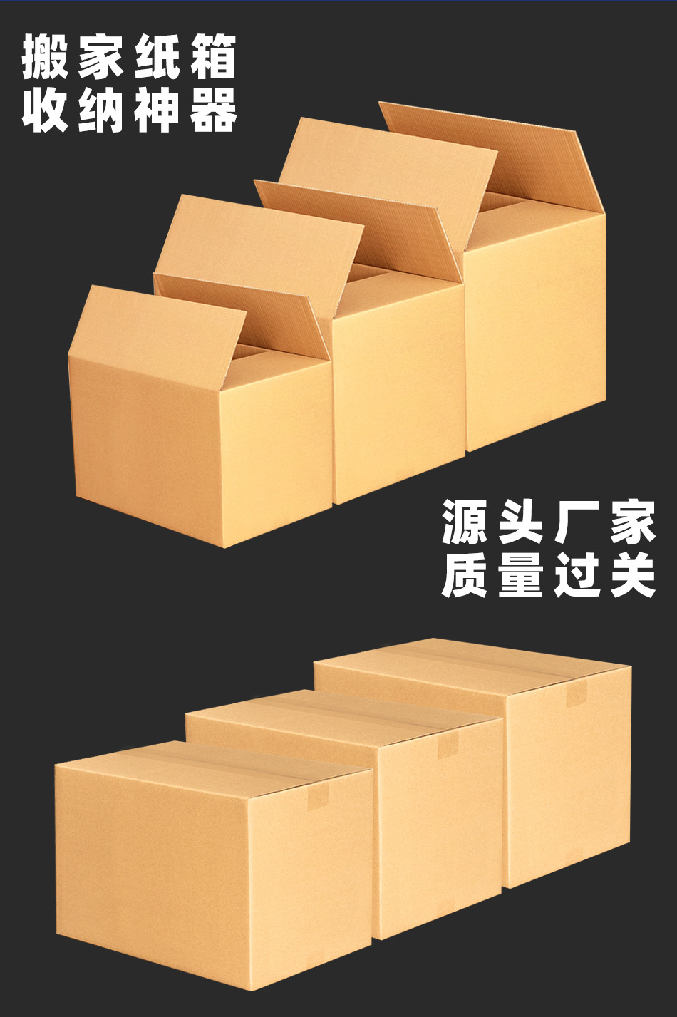 详情_10