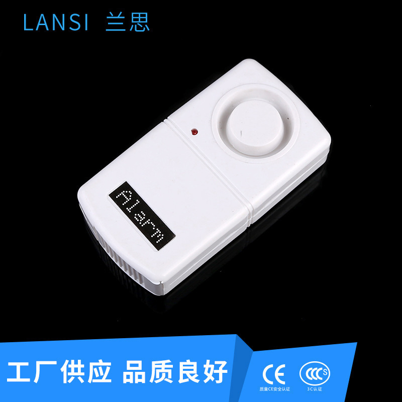 メーカー卸売ドアと窓の警報器の新型家庭用振動警報器|undefined