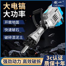 95����ʯ�怹��I�����߻�����65�ʹ������ʹ��ʆ��ö๦��