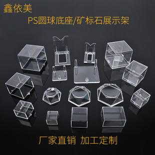 �S�����ϺеV�˺����k�Ʒչʾ�� ��ʯ͸���ղغ� ������չʾ��