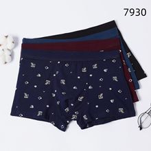 õ�幫����ʿ������ƽ���ڿ���ʱ��ӡ��͸���Ľ��ڿ㳧������