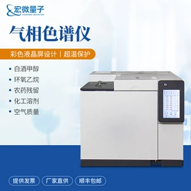 测定仪;其他实验仪器;其他分析仪器