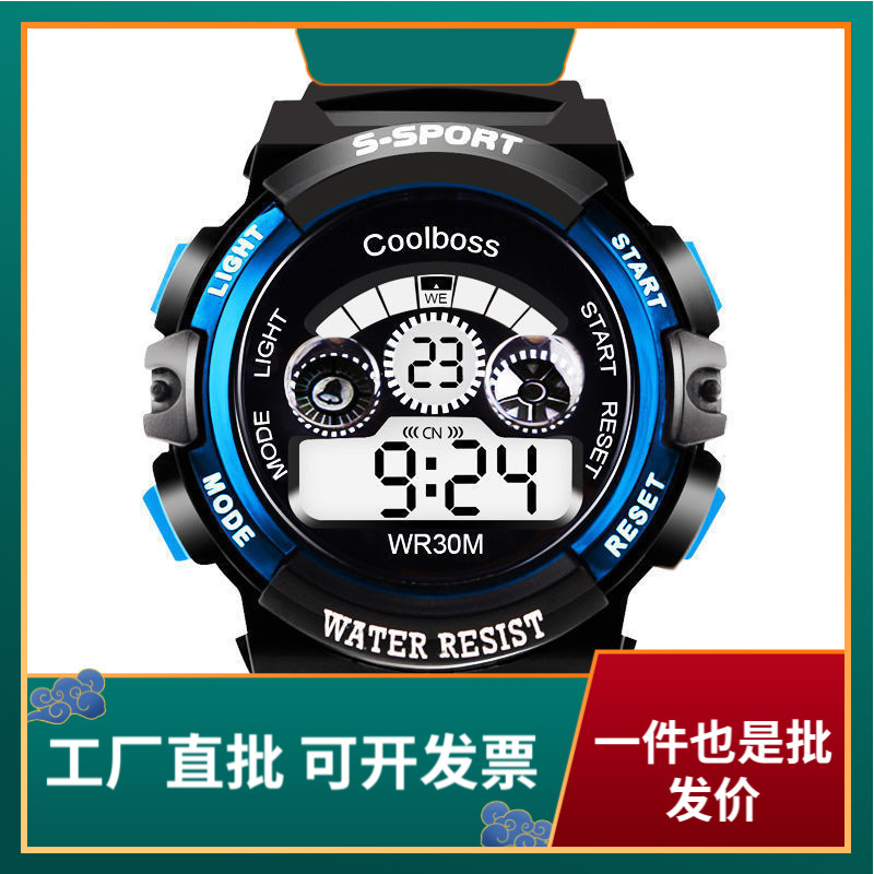 Children's Electronic Watch Boy's Life Waterproof Colorful Luminous Multifunctional Sports Watch for Boys and Girls
