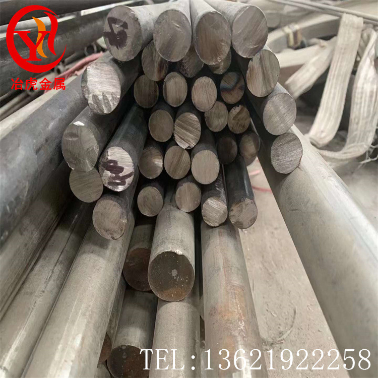 4J29铁镍合金卷带 4J29铁镍钴合金棒成分 4J29铁镍合金抗拉强度