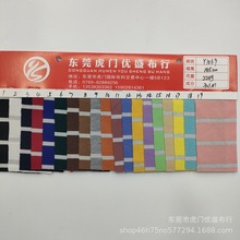 ����ᘿ��l�y��0.5*2.2cm�W����y��ɫ���l�y �������e���r�b����