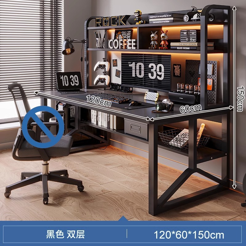 블랙 120*60*150cm [복층책장]☆⚑