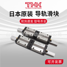 �F؛THKֱ����܉���K SRS9WM SRS9XM SRS12M SRS12WM SRS15M