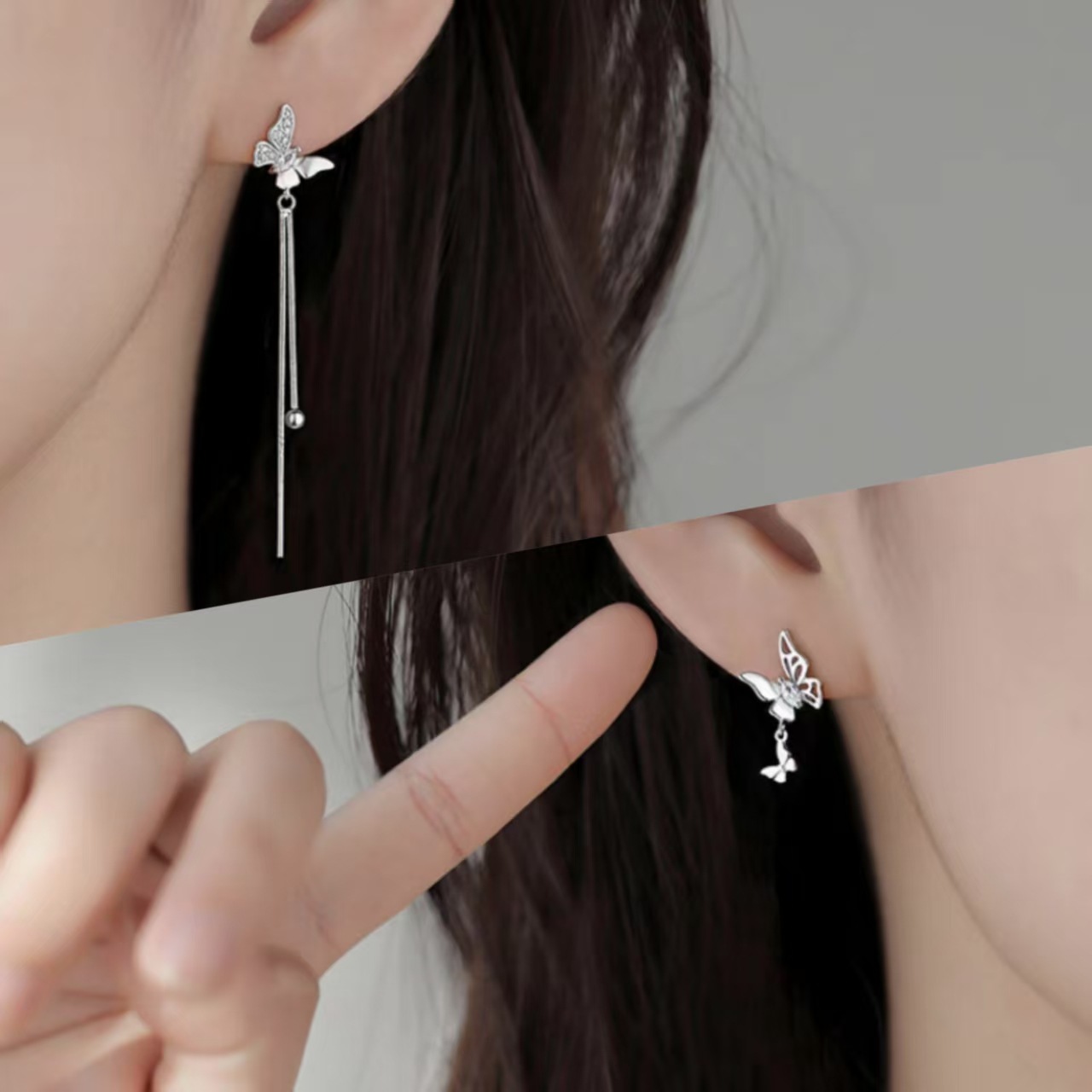 나비태슬 귀걸이(비대칭쌍) R4635