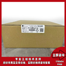 AB 2711P-T15C21D8S _f| PanelView Plus 15