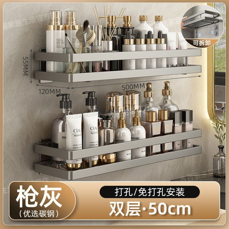 Los fabricantes suministran estantes de baño, estantes de baño, lavabos de pared sin perforación, estantes de almacenamiento de baño