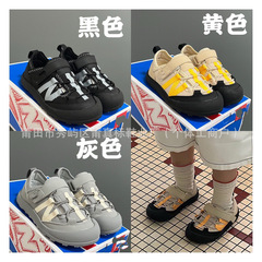 莆真标NBK3205魔术贴儿童凉鞋溯溪鞋男女童软底镂空透气沙滩鞋