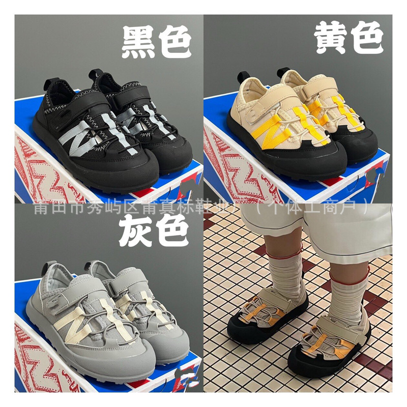 莆真标NBK3205魔术贴儿童凉鞋溯溪鞋男女童软底镂空透气沙滩鞋|undefined