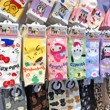 【现货】韩国进口KIKIYA袜子可爱少女风短筒棉袜卡通动漫低腰短袜