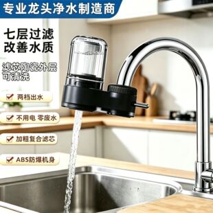 �羳���Nͨ��ˮ���^��ˮ�����ÏN���ԁ�ˮ�^�V���մɃ�ˮ�Cϴ�Vˮ