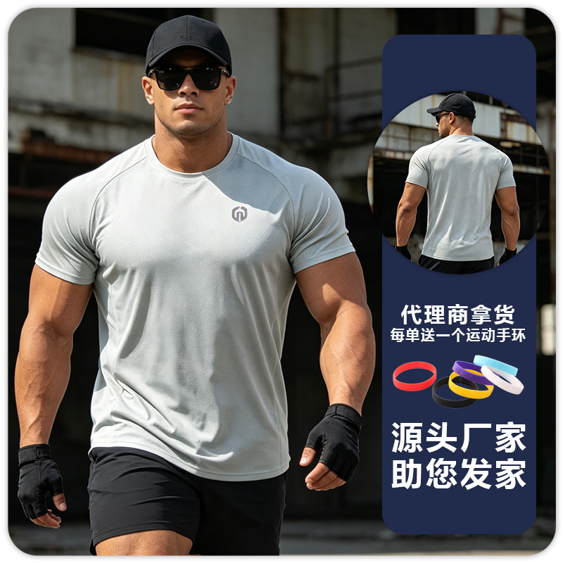 B5033 Ropa deportiva informal de manga corta para hombre, ropa de fitness de malla, camiseta holgada para baloncesto, correr al aire libre, talla grande, de secado rápido y transpirable