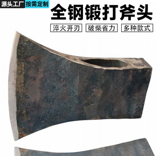 呴��^�������ش�̖��ľ���ӏS��������ľ�������⿳���_ɽ��