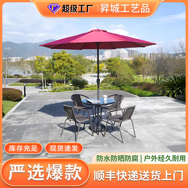 Carefully Selected Popular Iron Art Outdoor Tables, Chairs, and Umbrellas for Open-Air Balconies, Courtyard Gardens, and Rattan Chair Three-Piece Sets for Outdoor Use Carefully Selected Popular Iron Art Outdoor Tables, Chairs, and Umbrellas for Open-Air Balconies, Courtyard Gardens, and Rattan Chair Three-Piece Sets for Outdoor Use