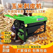 ����2024�¿�Ӻ��ͼ���ȫ�Ԅ����ׄ�Ƥ�C��Ƥ�C����˺Ƥ�C���L�C