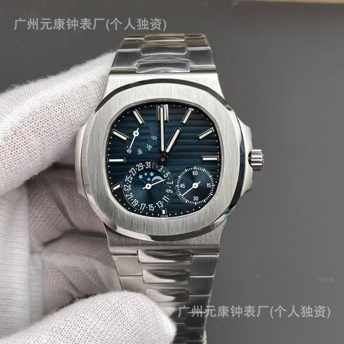Ppf Patek 5712 Nautilus Series Automatic Display Waterproof Mechanical Watch Steel King Men's Watch Factory Direct Delivery