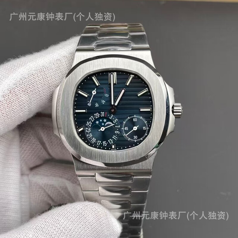 Ppf Patek 5712 Nautilus Series Automatic Display Waterproof Mechanical Watch Steel King Men's Watch Factory Direct Delivery