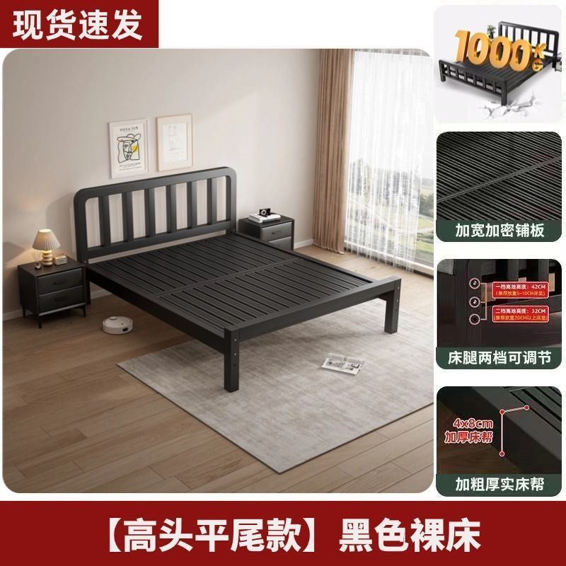 德致铁架床出租屋特厚铁床组装铁艺床加粗宿舍铁床卧室轻奢简易床|undefined