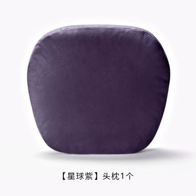 Suitable for the New Xpeng P7 Headrest, Waist Pillow, Neck Pillow, Neck Pillow and Waist Protector, Official with 25 P7 Modified Car Interior Supplies (Headrest) - brand-new-xpeng-p7-1-headrest-planet-purple